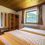Appartamento Fankhauser I Zell am Ziller