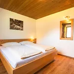 Fankhauser I Zell am Ziller