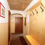 Fankhauser I Apartamento Zell am Ziller